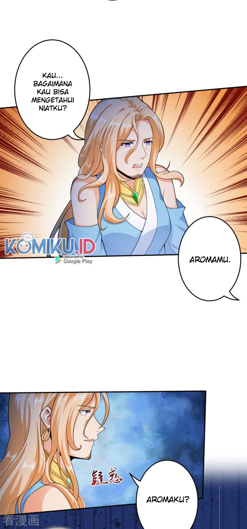 Against the Gods Chapter 225 Gambar 9
