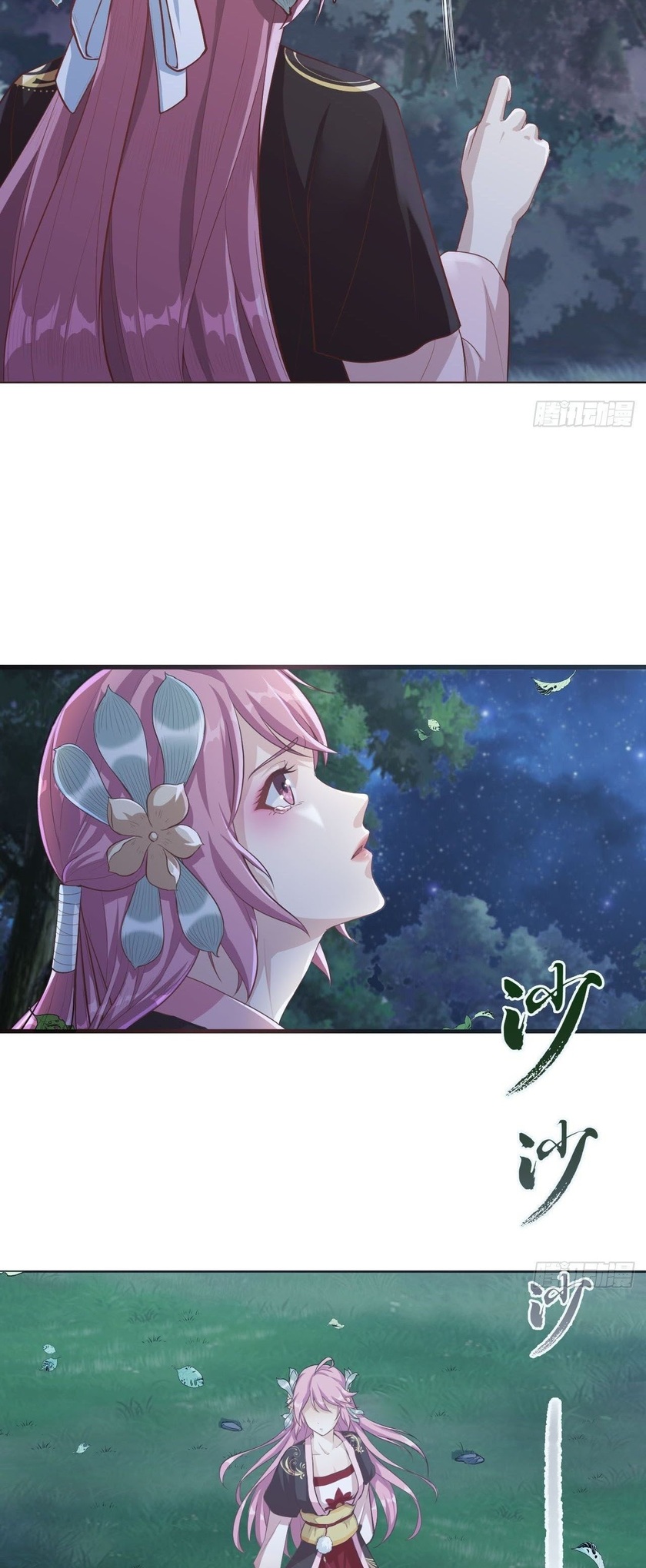 Supreme Taoist Chapter 07 Gambar 11