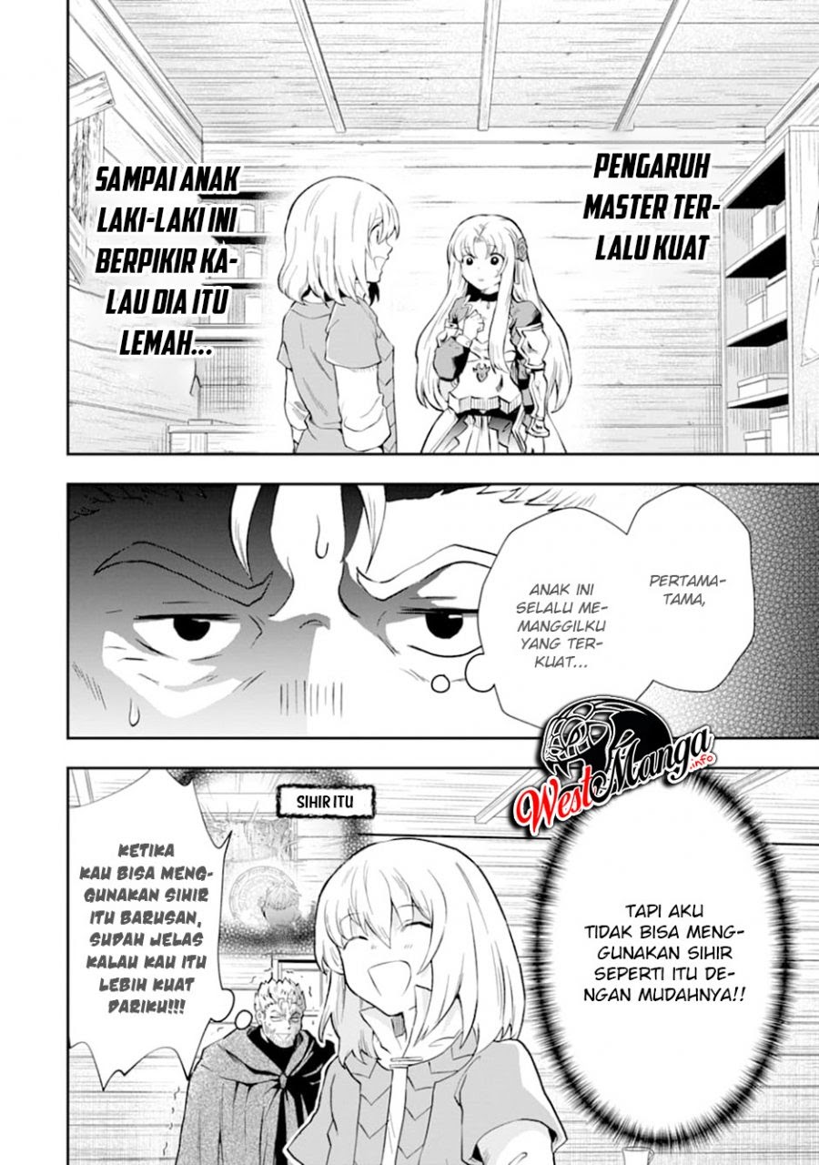That Inferior Knight Actually Level 999 Chapter 07 Gambar 17