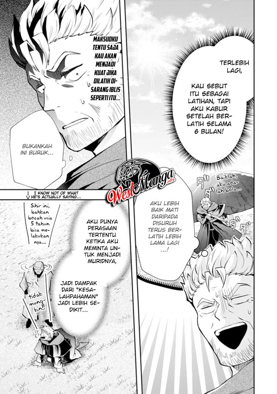 That Inferior Knight Actually Level 999 Chapter 07 Gambar 18