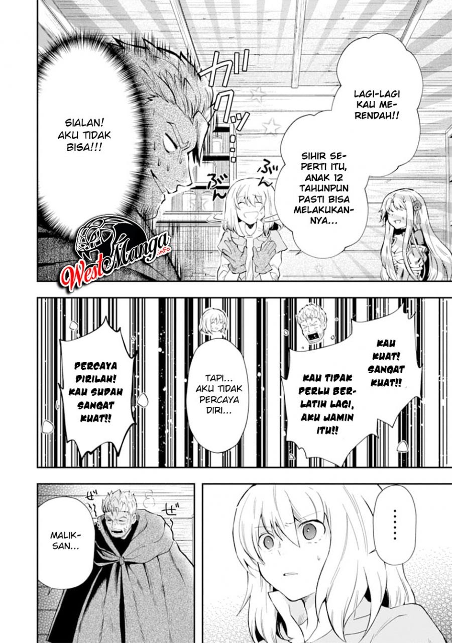 That Inferior Knight Actually Level 999 Chapter 07 Gambar 21