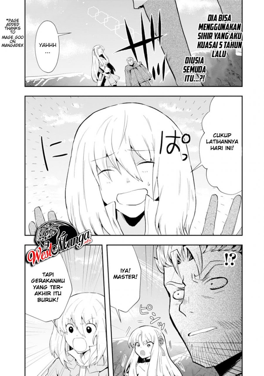 That Inferior Knight Actually Level 999 Chapter 07 Gambar 47