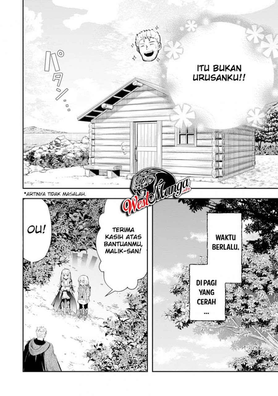 That Inferior Knight Actually Level 999 Chapter 07 Gambar 52
