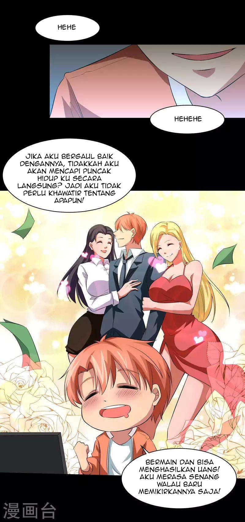 Time With My King Chapter 21 Gambar 9