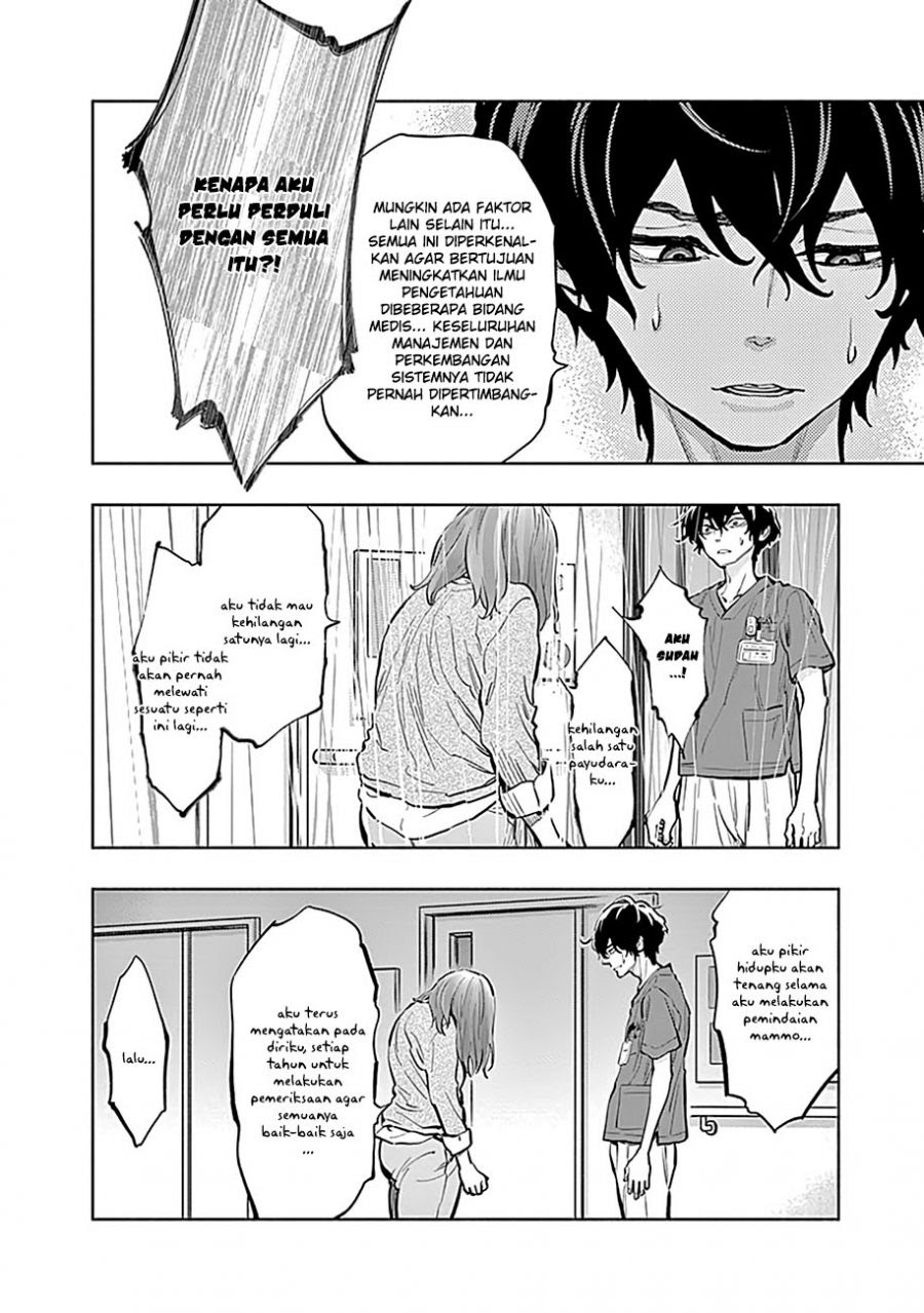 Radiation House Chapter 13 Gambar 15