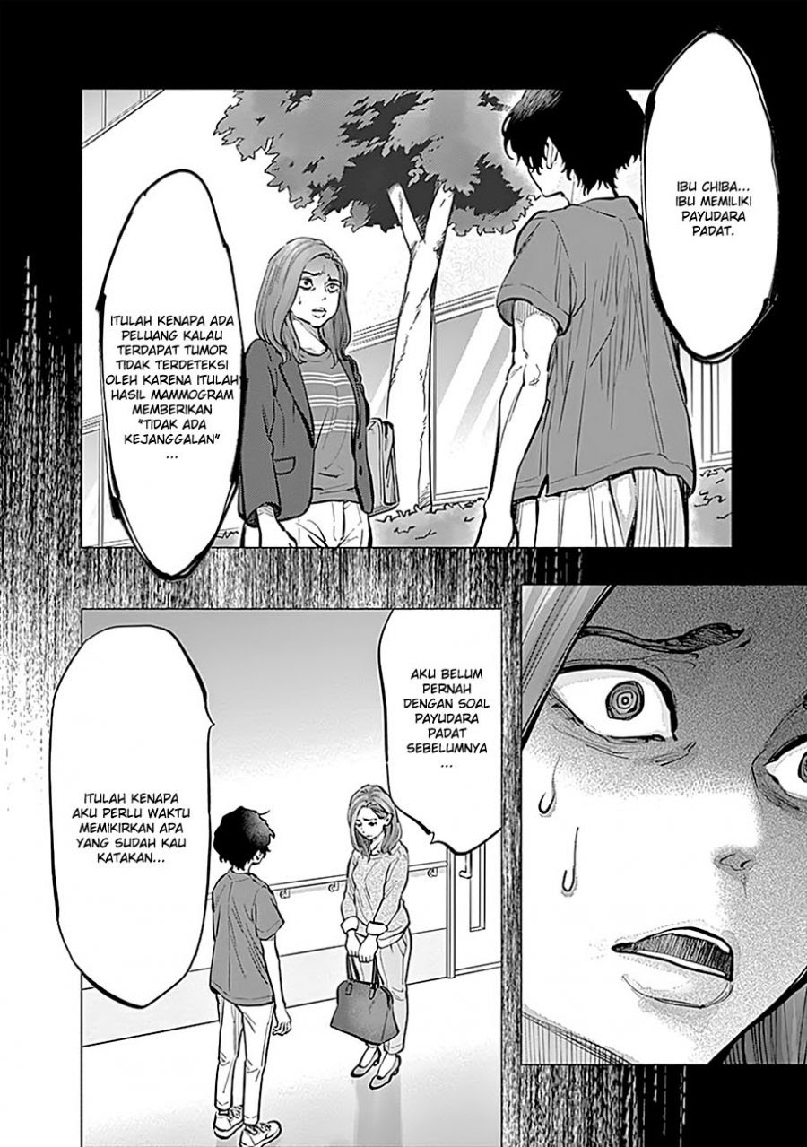 Radiation House Chapter 13 Gambar 9