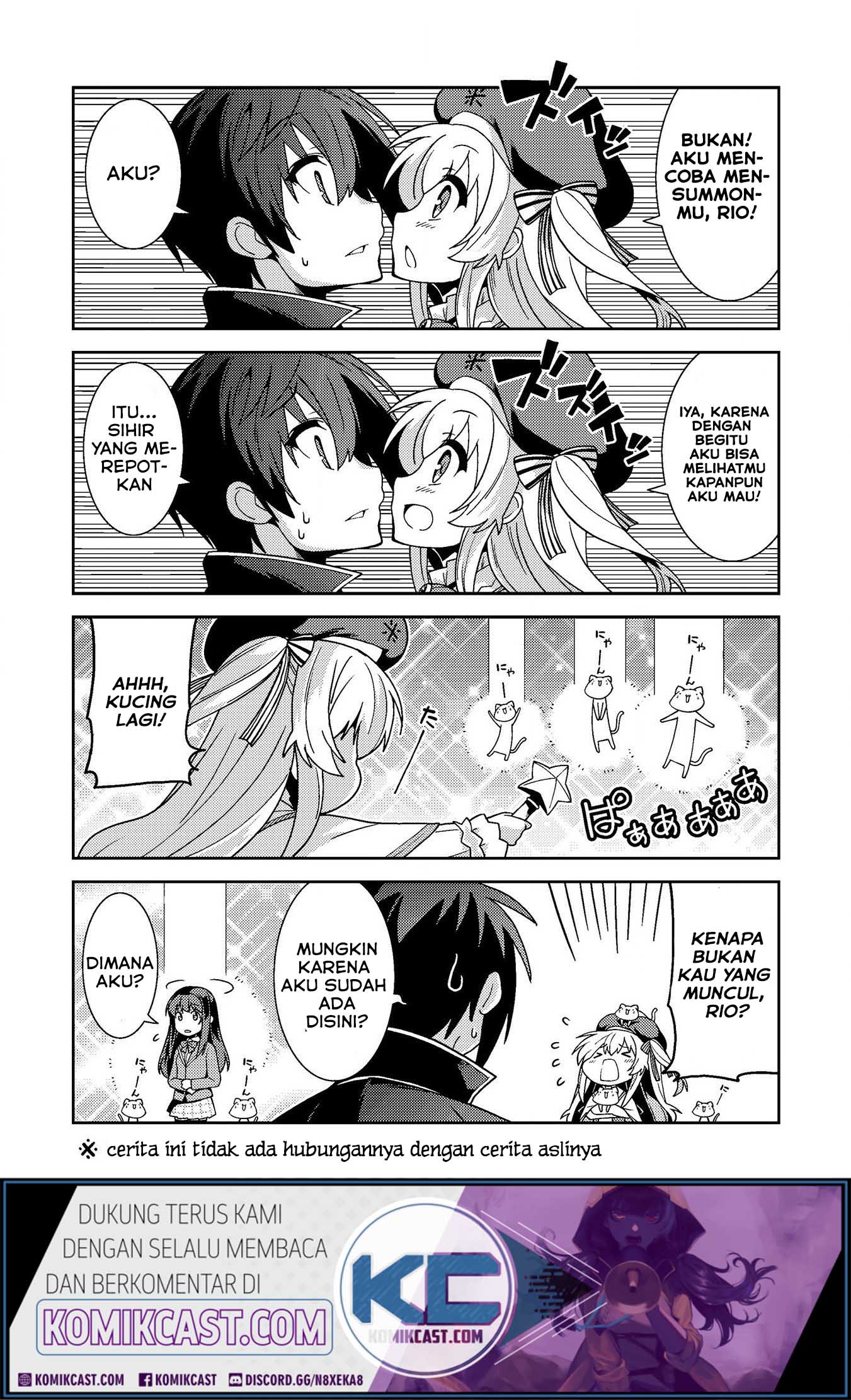 Seirei Gensouki (Minazuki Futago) Chapter 31.5 Gambar 3