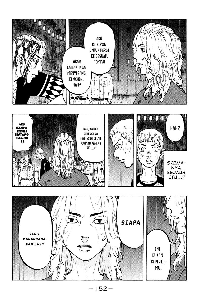 Tokyo卍Revengers Chapter 22 Gambar 3
