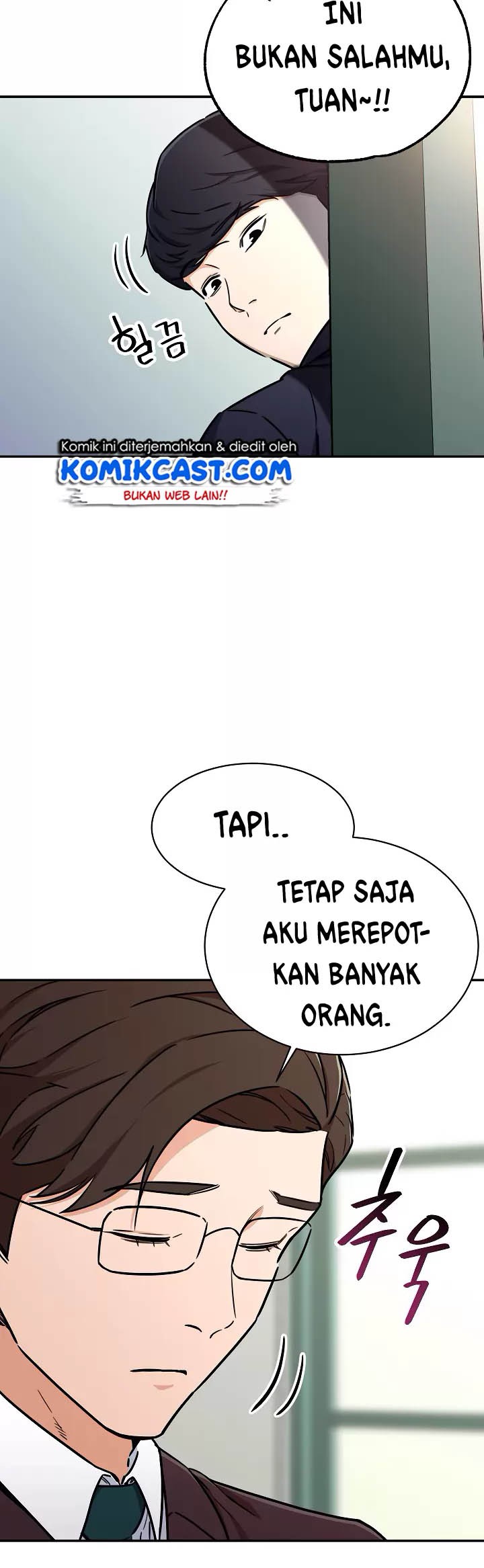 My Dad Is Too Strong Chapter 39 Gambar 3