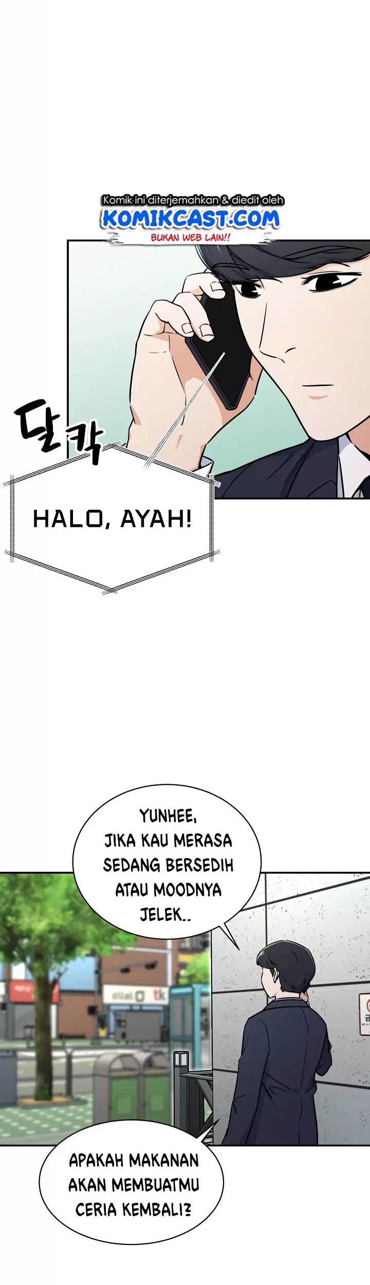 My Dad Is Too Strong Chapter 39 Gambar 5