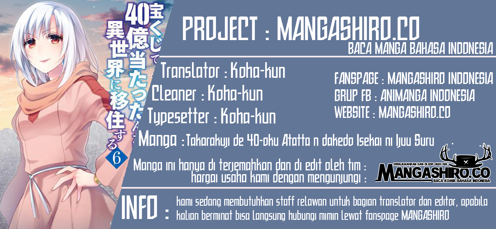 takarakuji de 40 oku atatta n dakedo isekai ni ijuusuru chapter 35 - Page 1