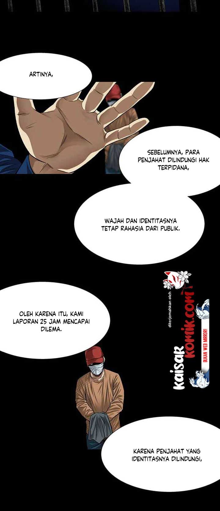 Vigilante Chapter 05 Gambar 13