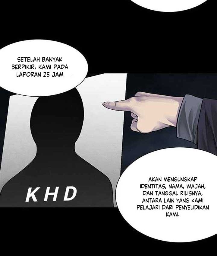 Vigilante Chapter 05 Gambar 17