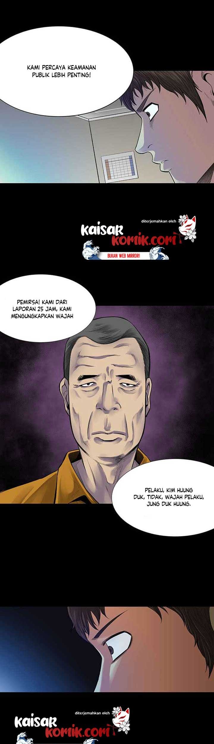 Vigilante Chapter 05 Gambar 18