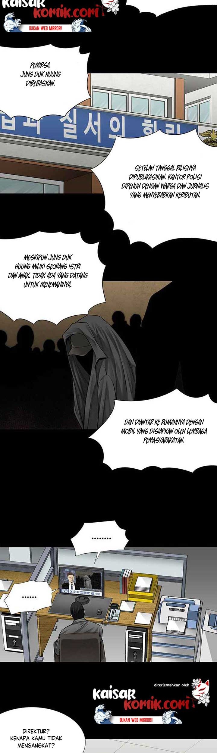 Vigilante Chapter 05 Gambar 21