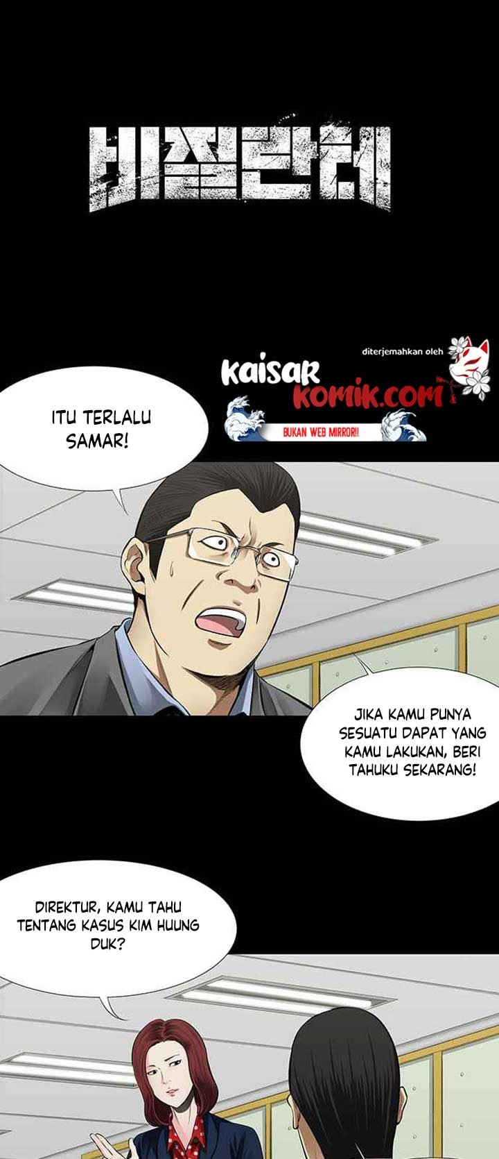 Baca Manhwa Vigilante Chapter 05 Gambar 2