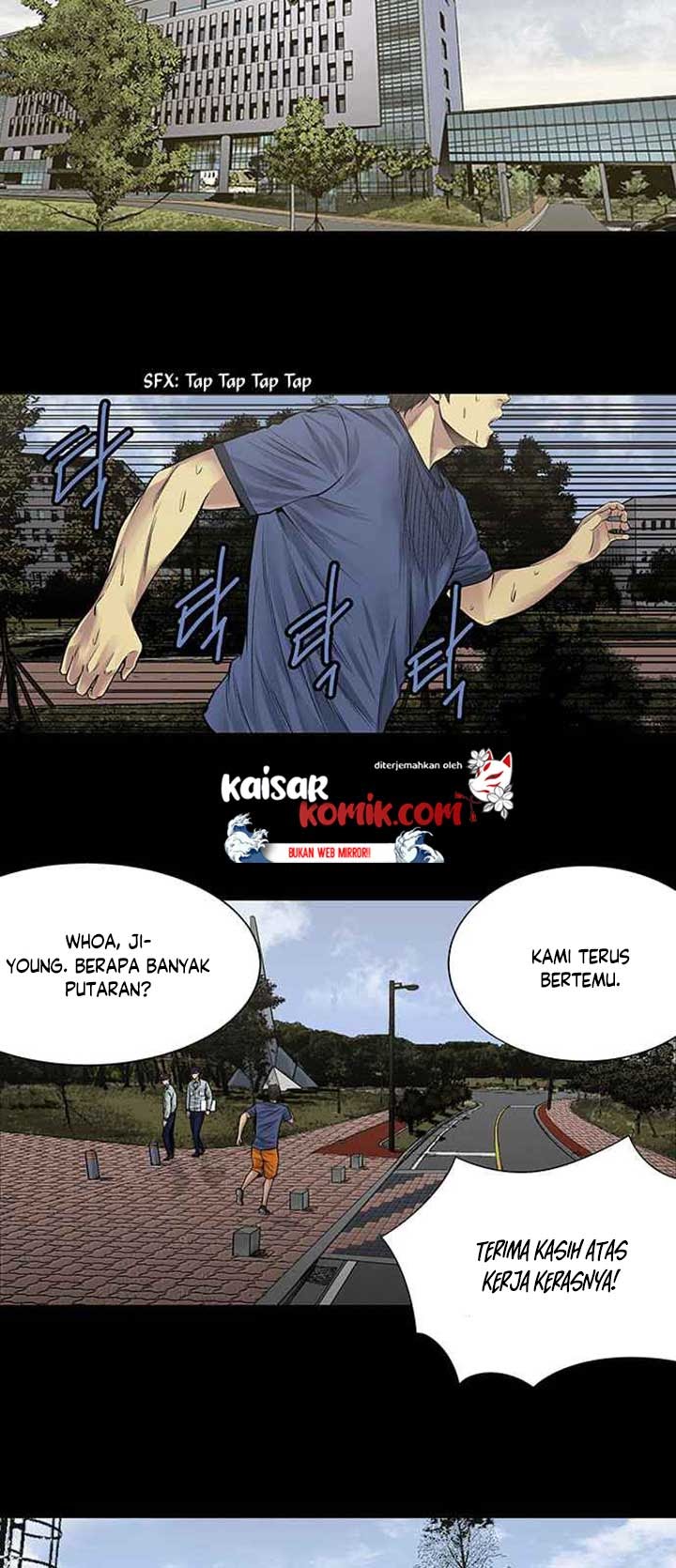 Vigilante Chapter 05 Gambar 36