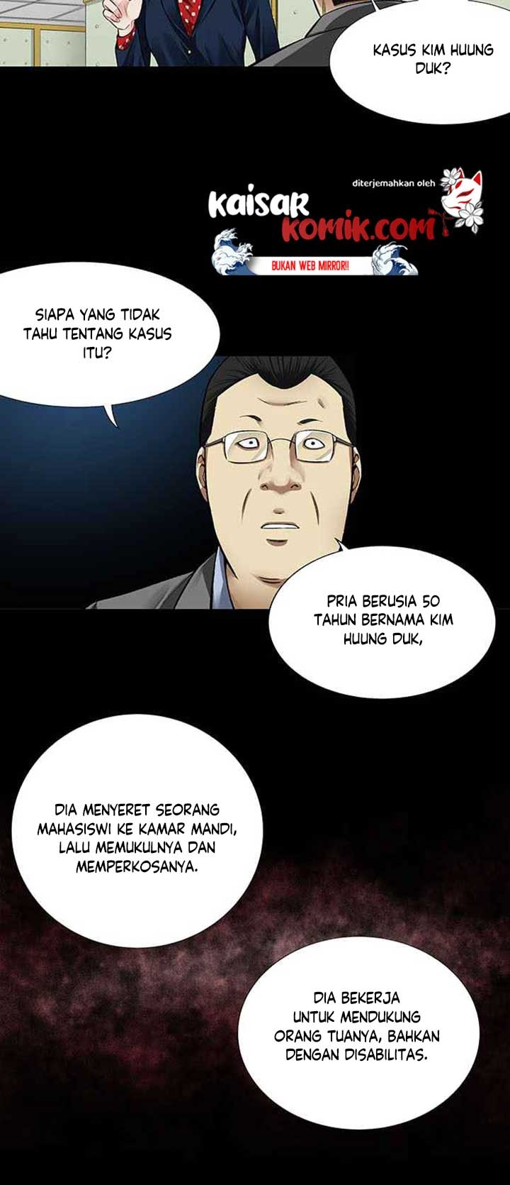 Vigilante Chapter 05 Gambar 3