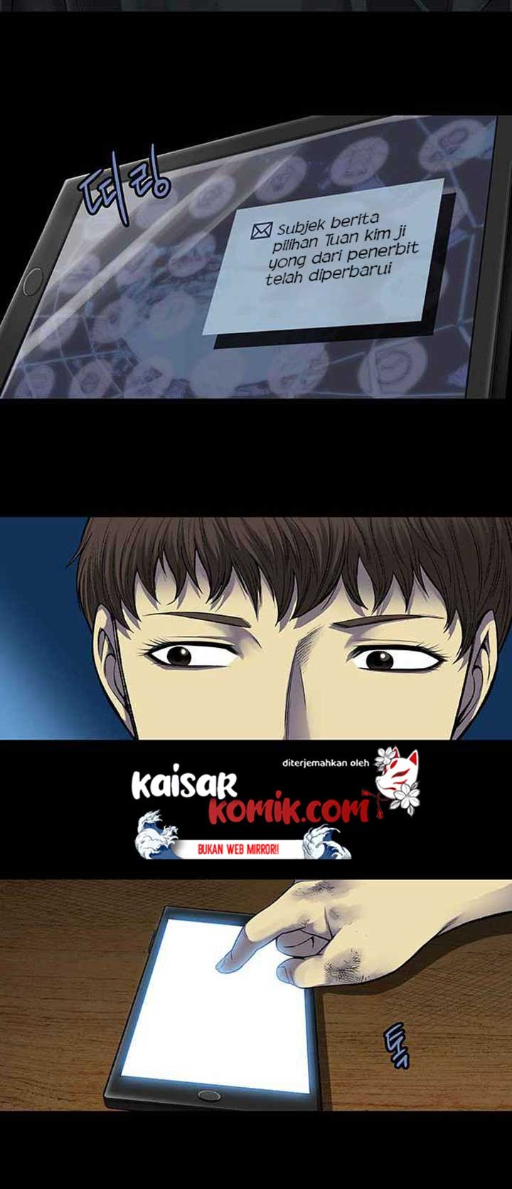 Vigilante Chapter 05 Gambar 11