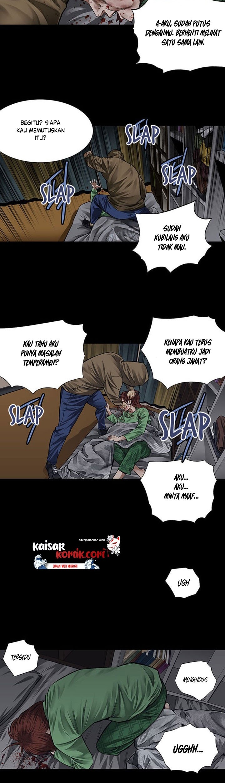 Vigilante Chapter 04 Gambar 21