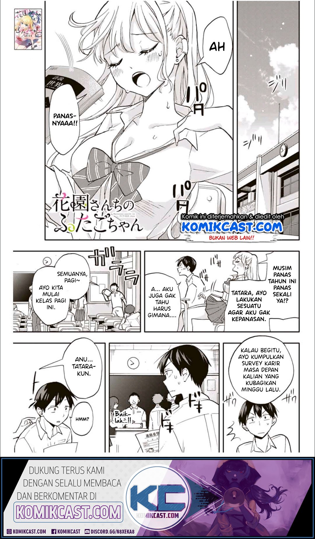 Baca Komik Hanazono Twins Chapter 22 Gambar 1