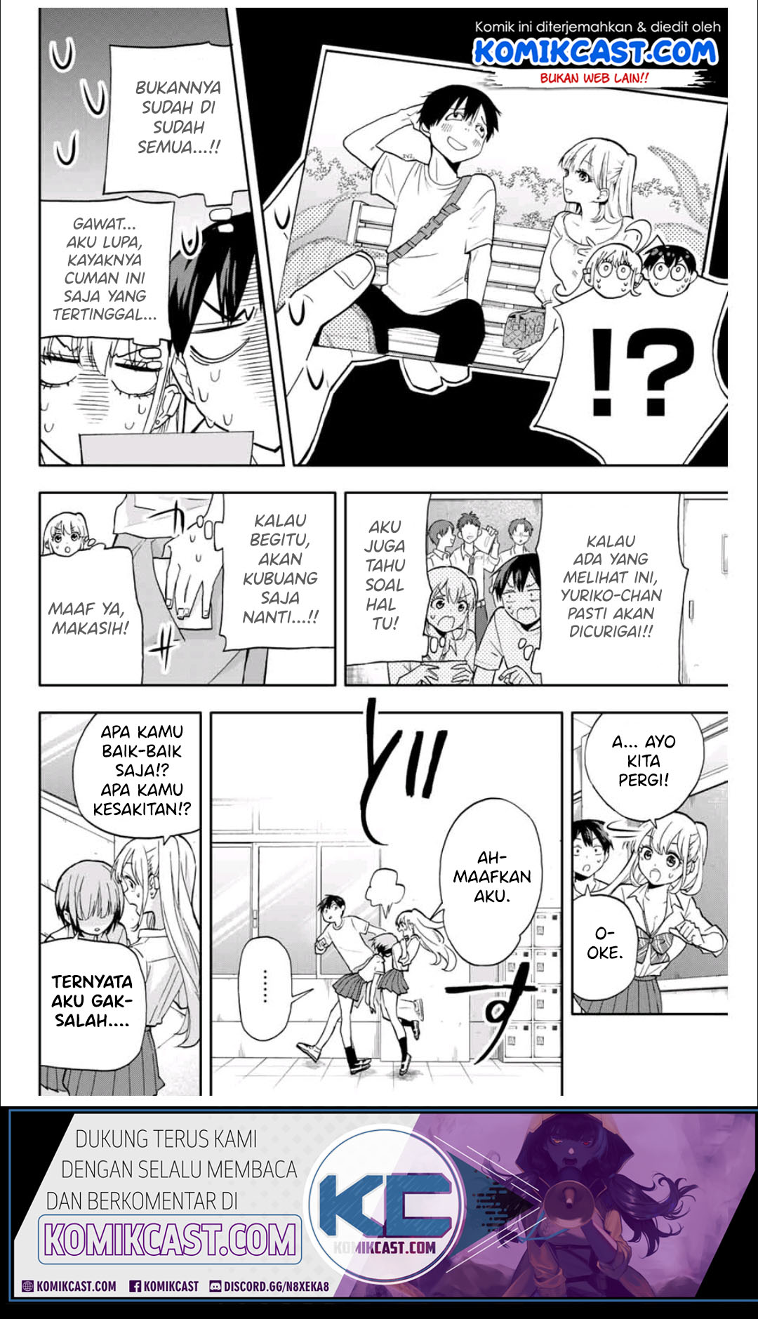 Hanazono Twins Chapter 22 Gambar 6