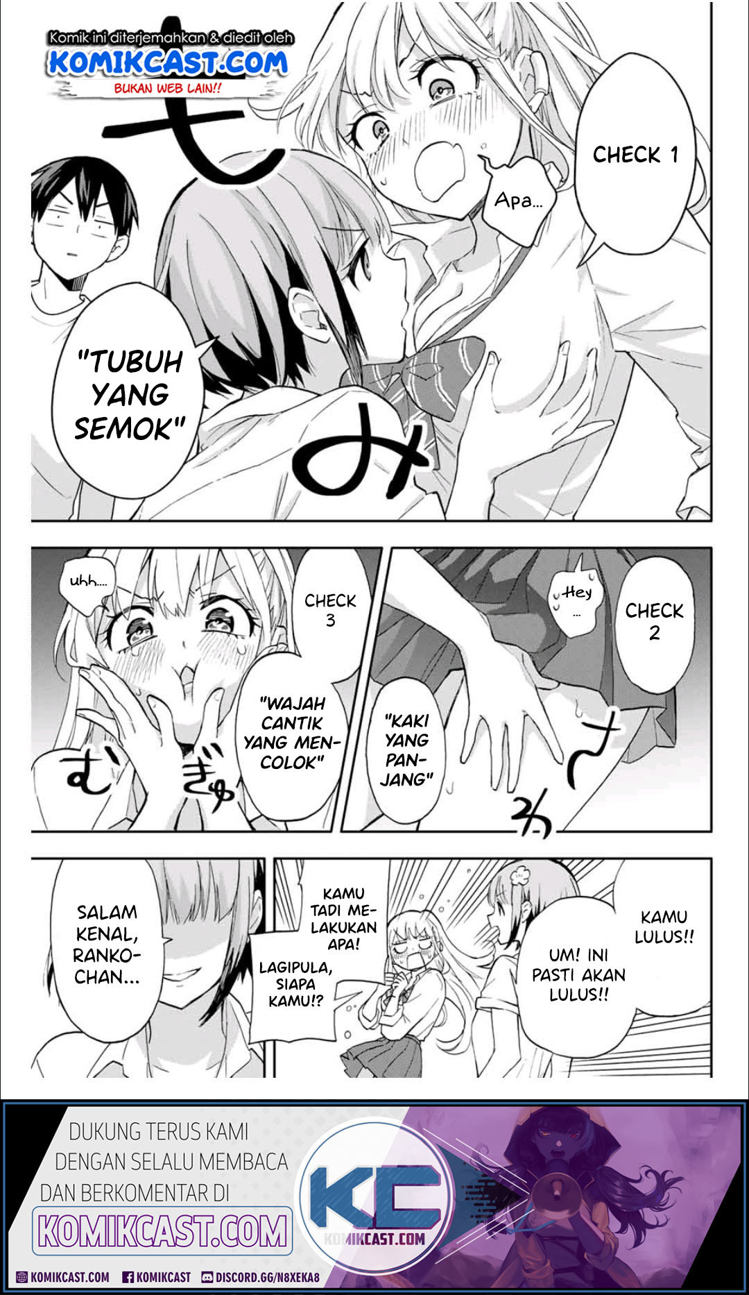Hanazono Twins Chapter 22 Gambar 7