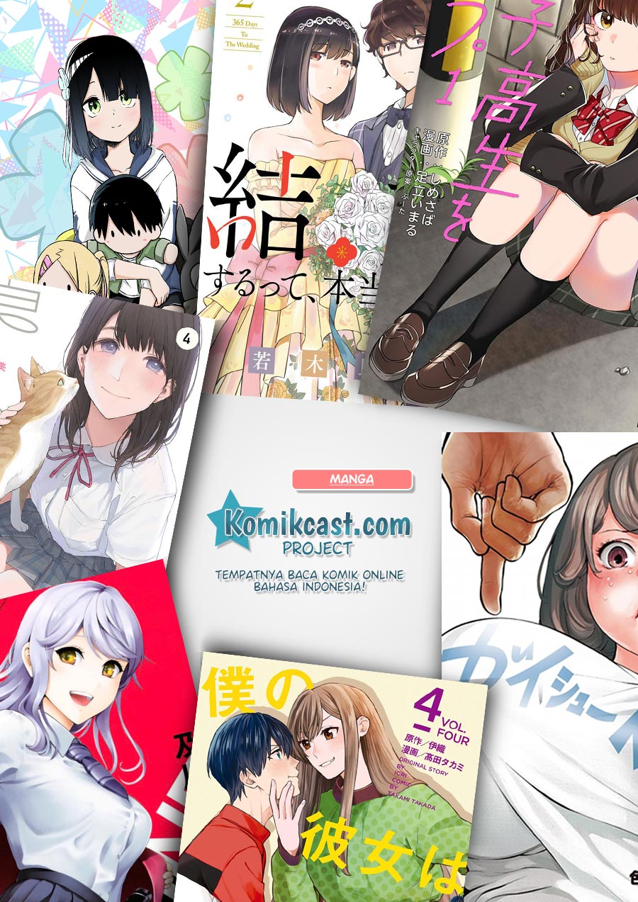 Boku no Kanojo wa Saikou desu! Chapter 31 Gambar 12