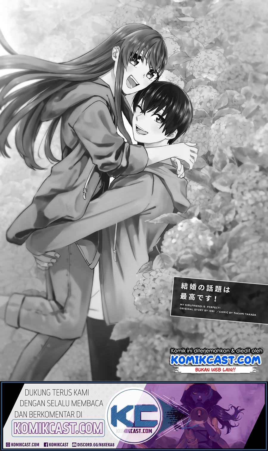 Baca Manga Boku no Kanojo wa Saikou desu! Chapter 31 Gambar 2