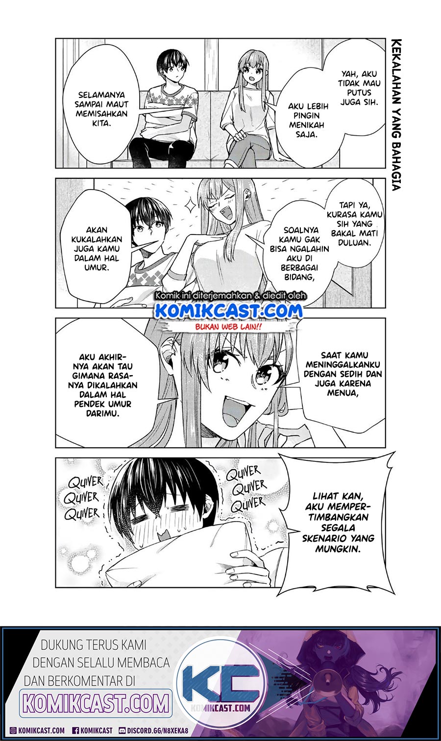 Boku no Kanojo wa Saikou desu! Chapter 31 Gambar 5