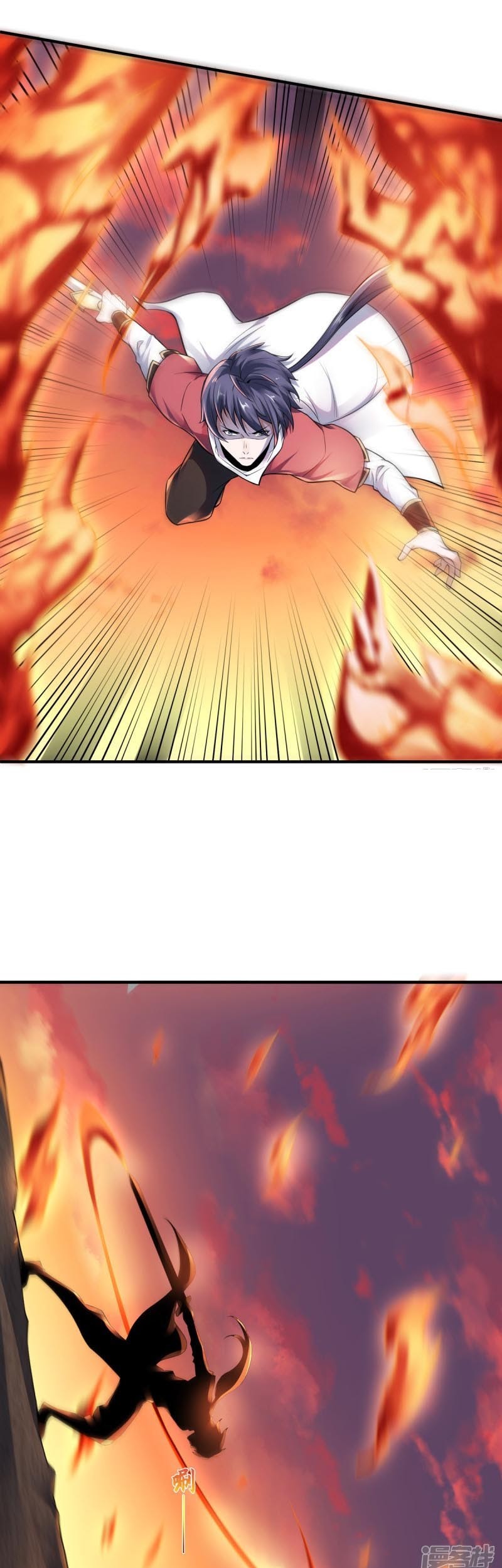 Baca Manhua Supreme Demon Return Chapter 09 Gambar 2