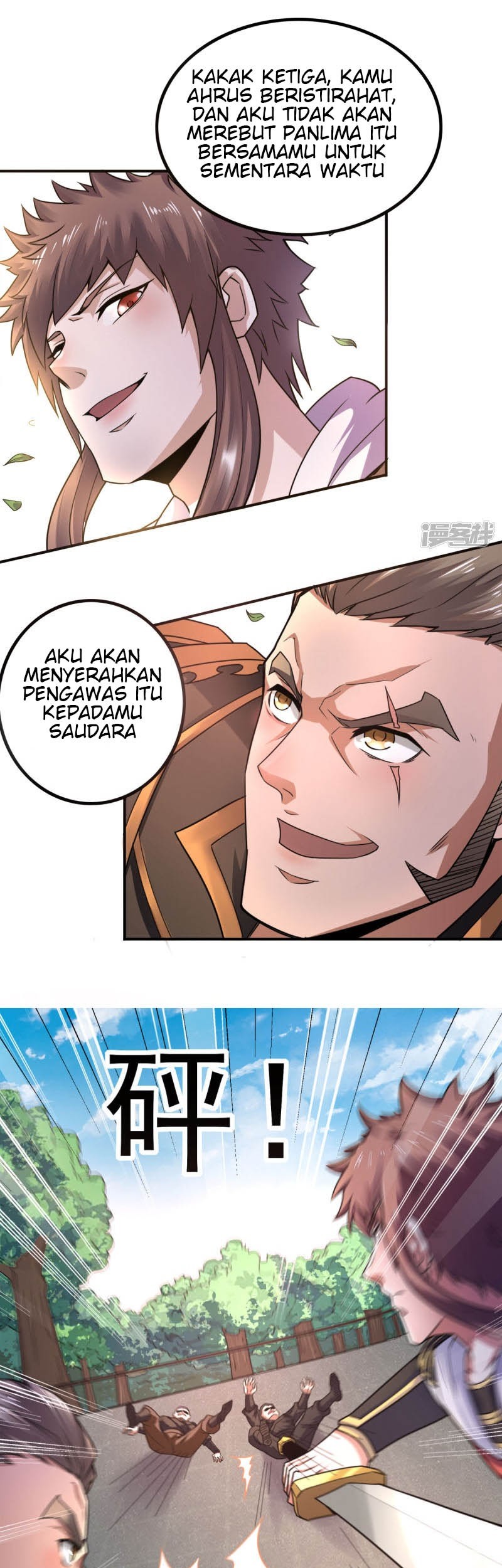 Baca Manhua Supreme Demon Return Chapter 06 Gambar 2