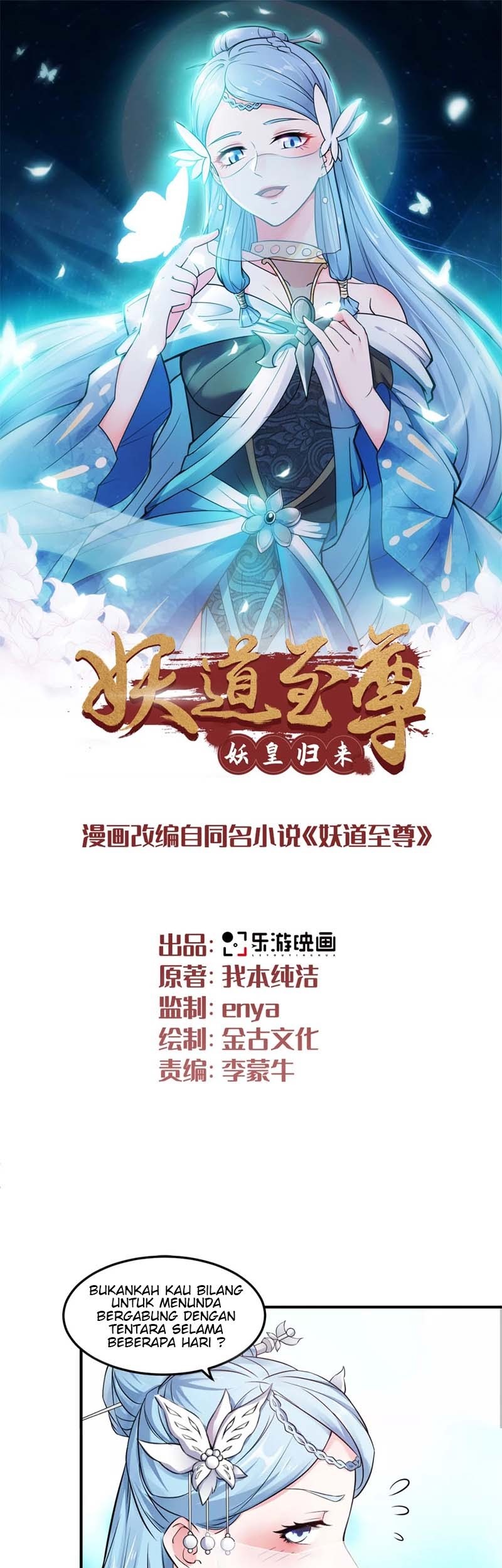 Manhua Supreme Demon Return Chapter 05 gambar nomor 2