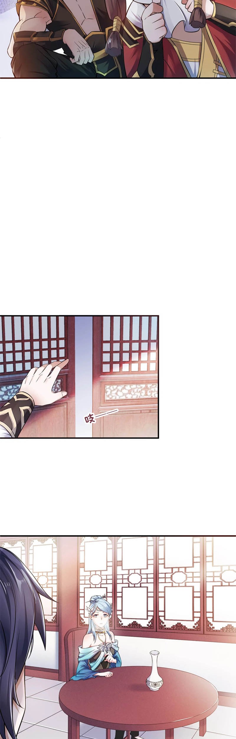 Supreme Demon Return Chapter 04 Gambar 23