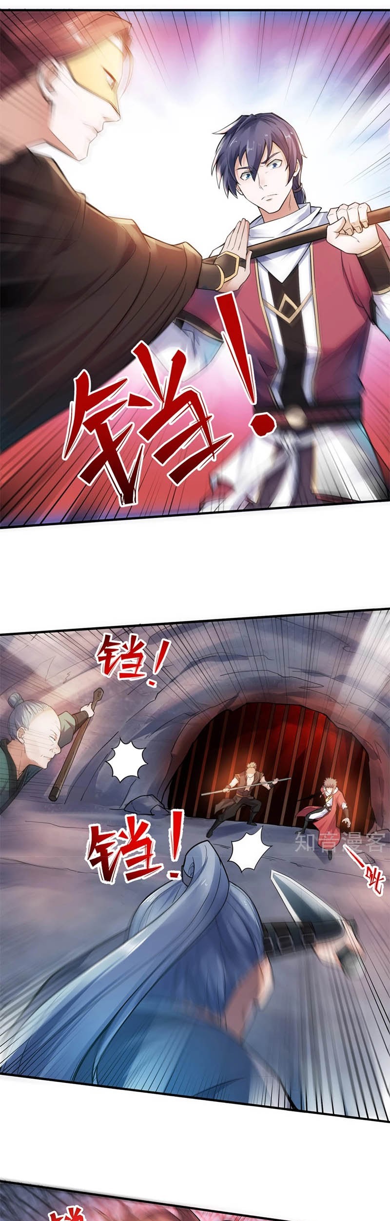 Supreme Demon Return Chapter 03 Gambar 16