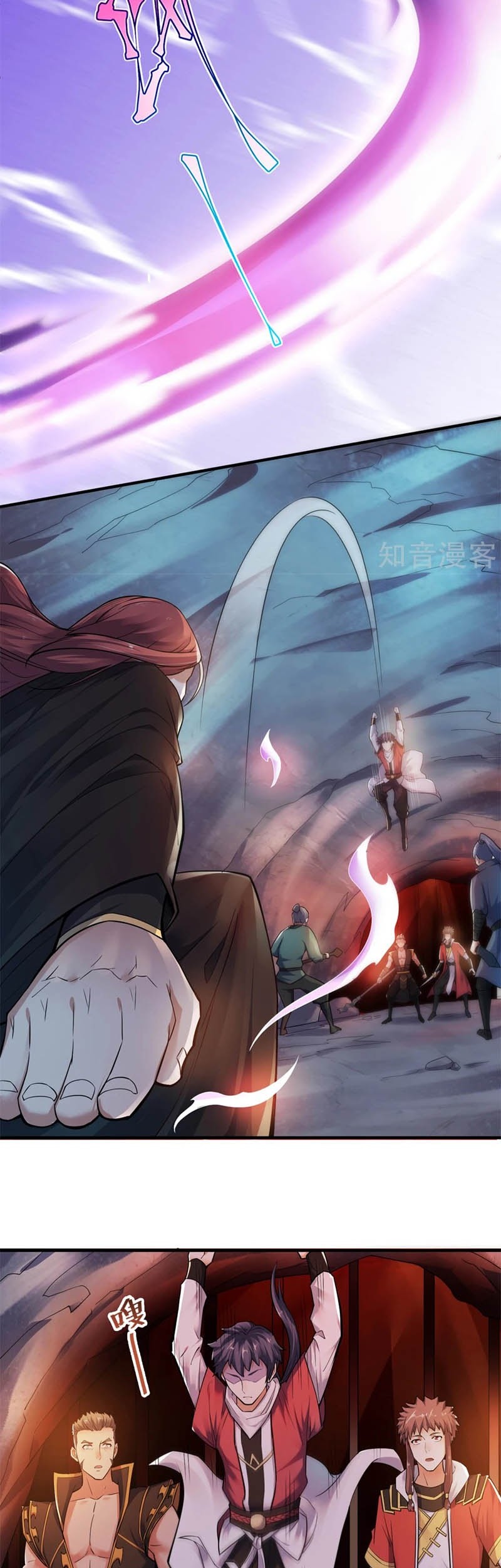 Supreme Demon Return Chapter 03 Gambar 18