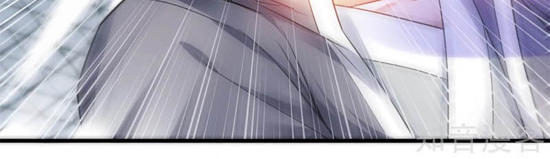 Supreme Demon Return Chapter 01 Gambar 27