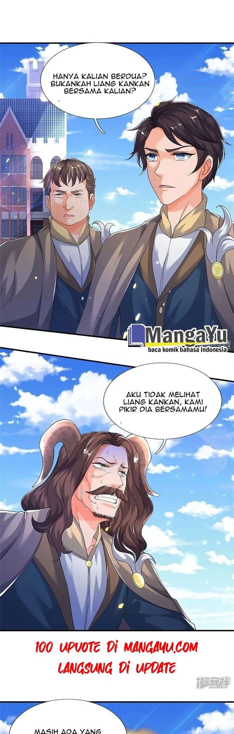 Wan Gu Shen Wang Chapter 207 Gambar 3