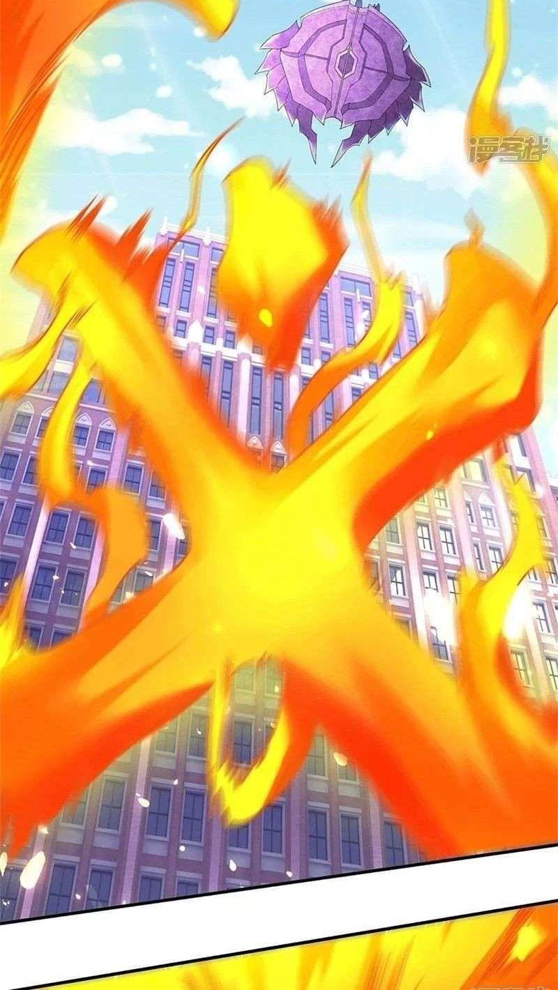 Wan Gu Shen Wang Chapter 207 Gambar 5