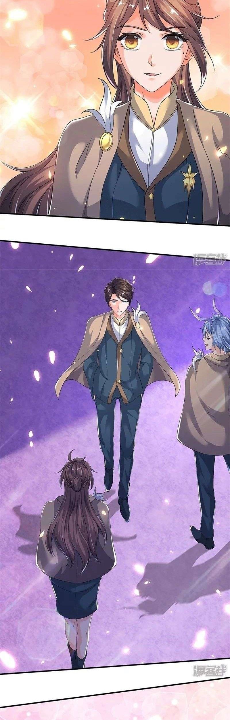 Wan Gu Shen Wang Chapter 207 Gambar 21