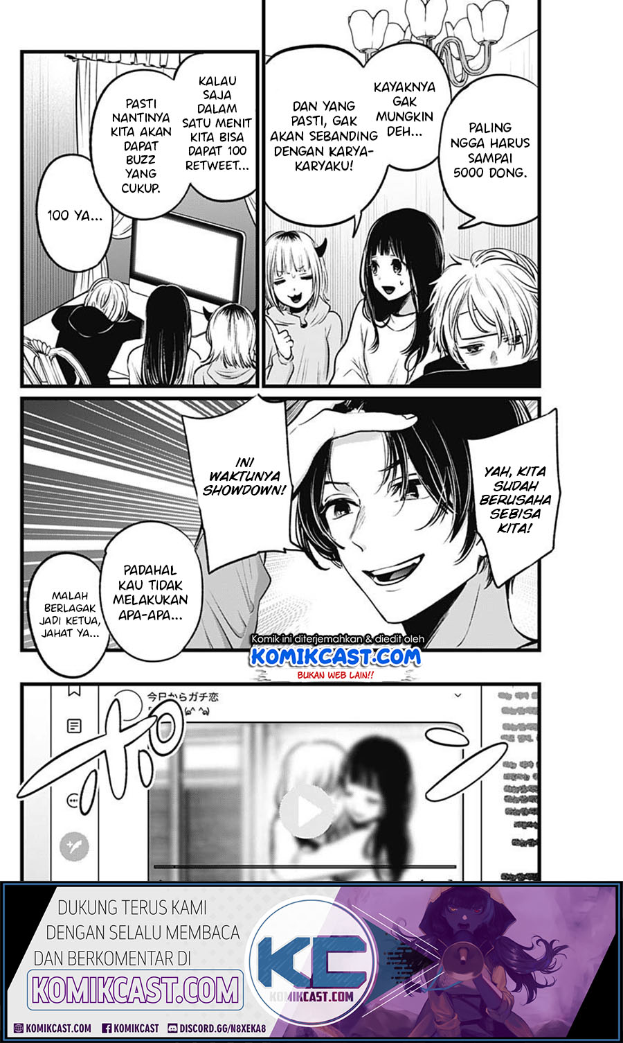 Oshi no Ko Chapter 27 Gambar 17