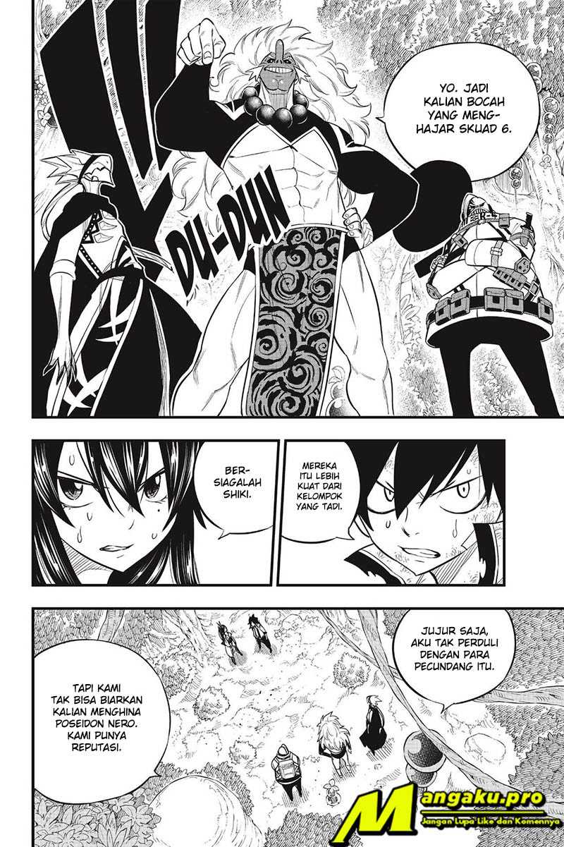 Eden's Zero Chapter 122 Gambar 11