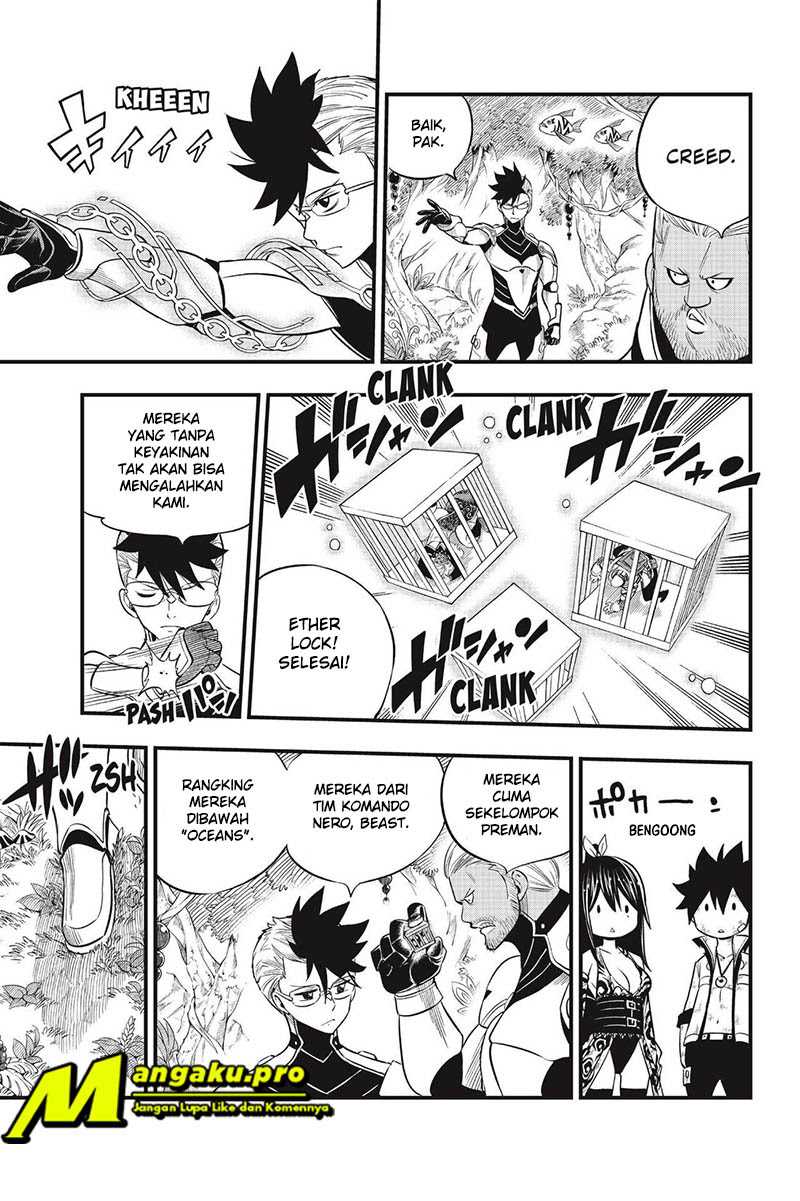 Eden's Zero Chapter 122 Gambar 15