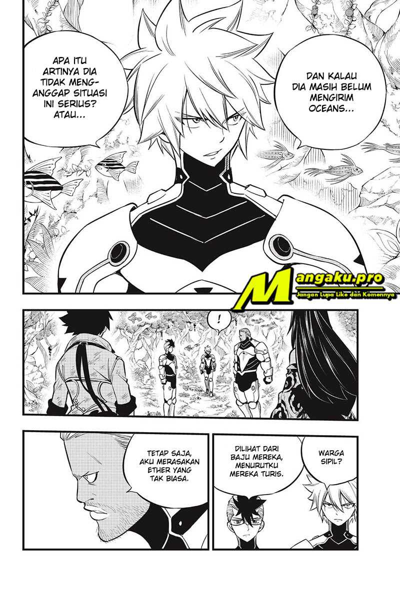 Eden's Zero Chapter 122 Gambar 16