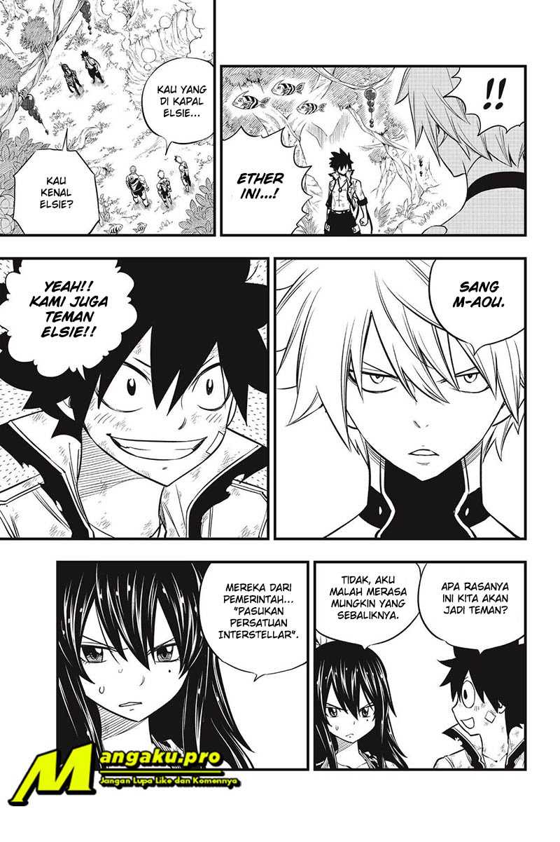 Eden's Zero Chapter 122 Gambar 17