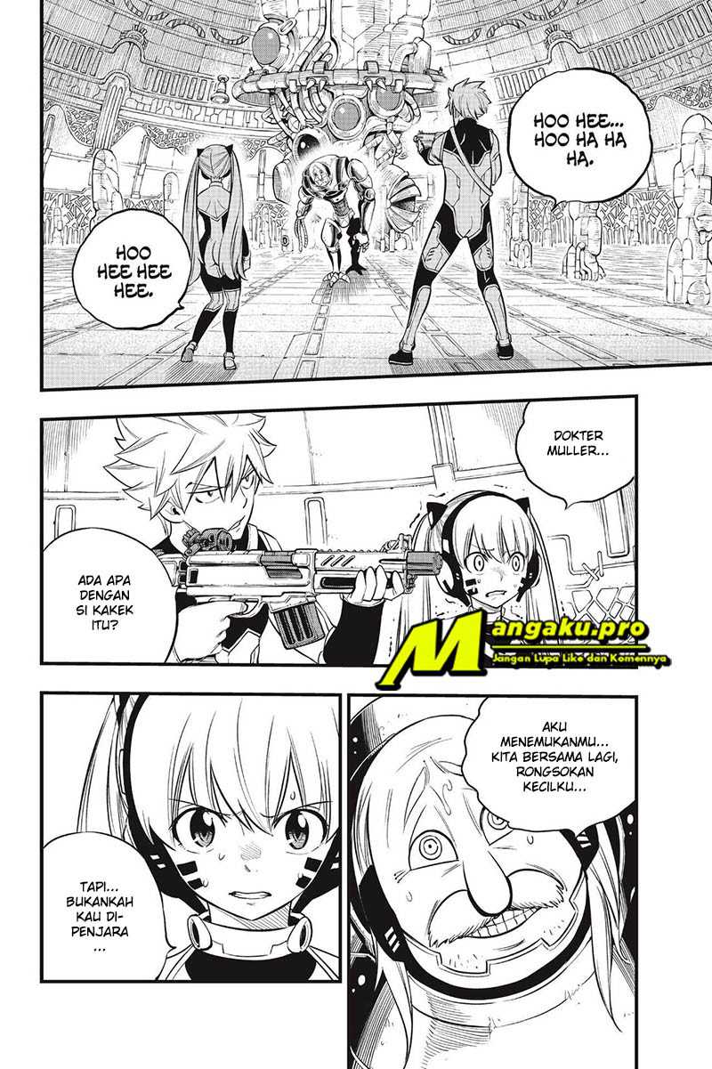 Eden's Zero Chapter 122 Gambar 3