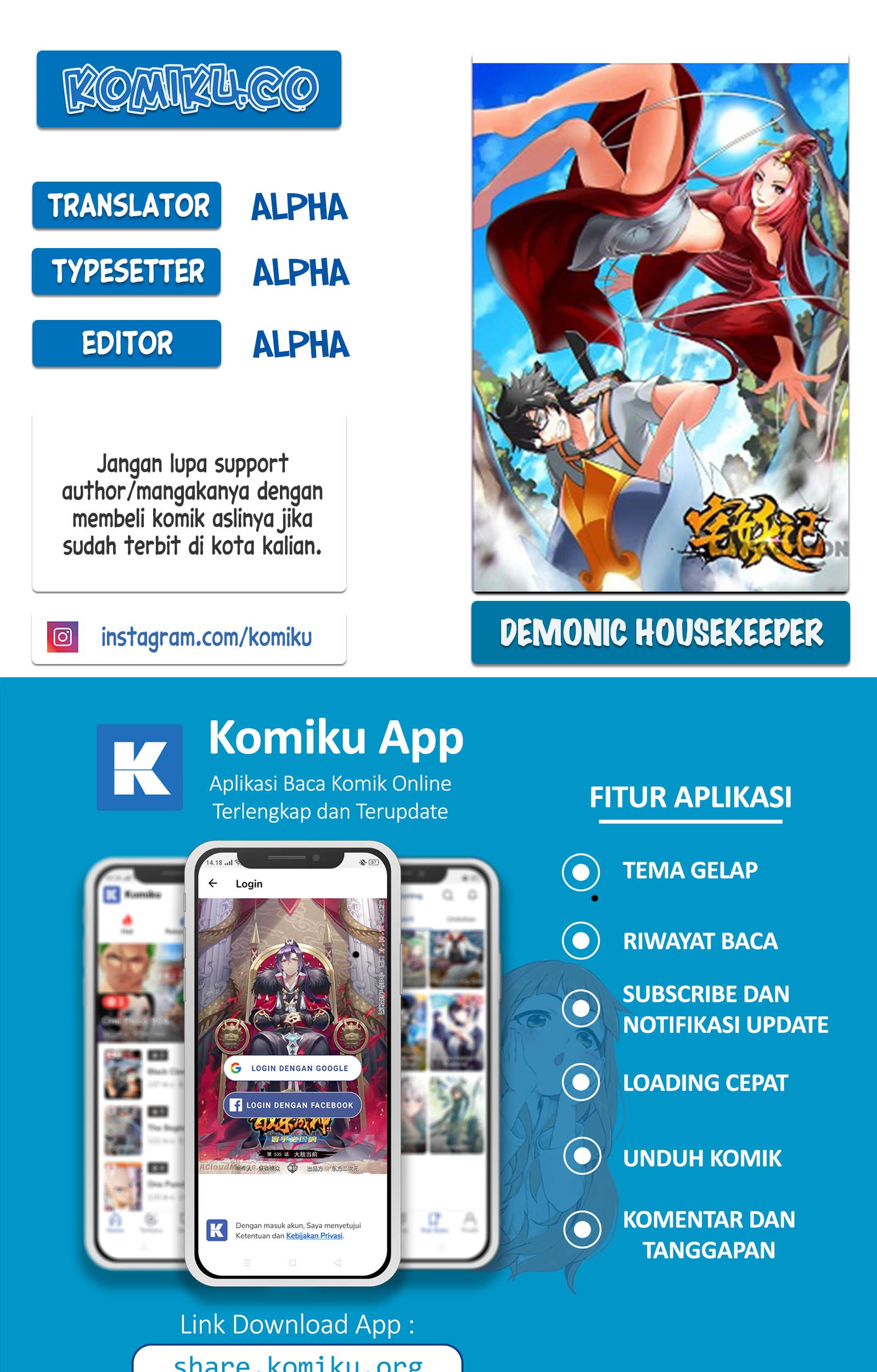 Baca Komik Demonic Housekeeper Chapter 46 Gambar 1