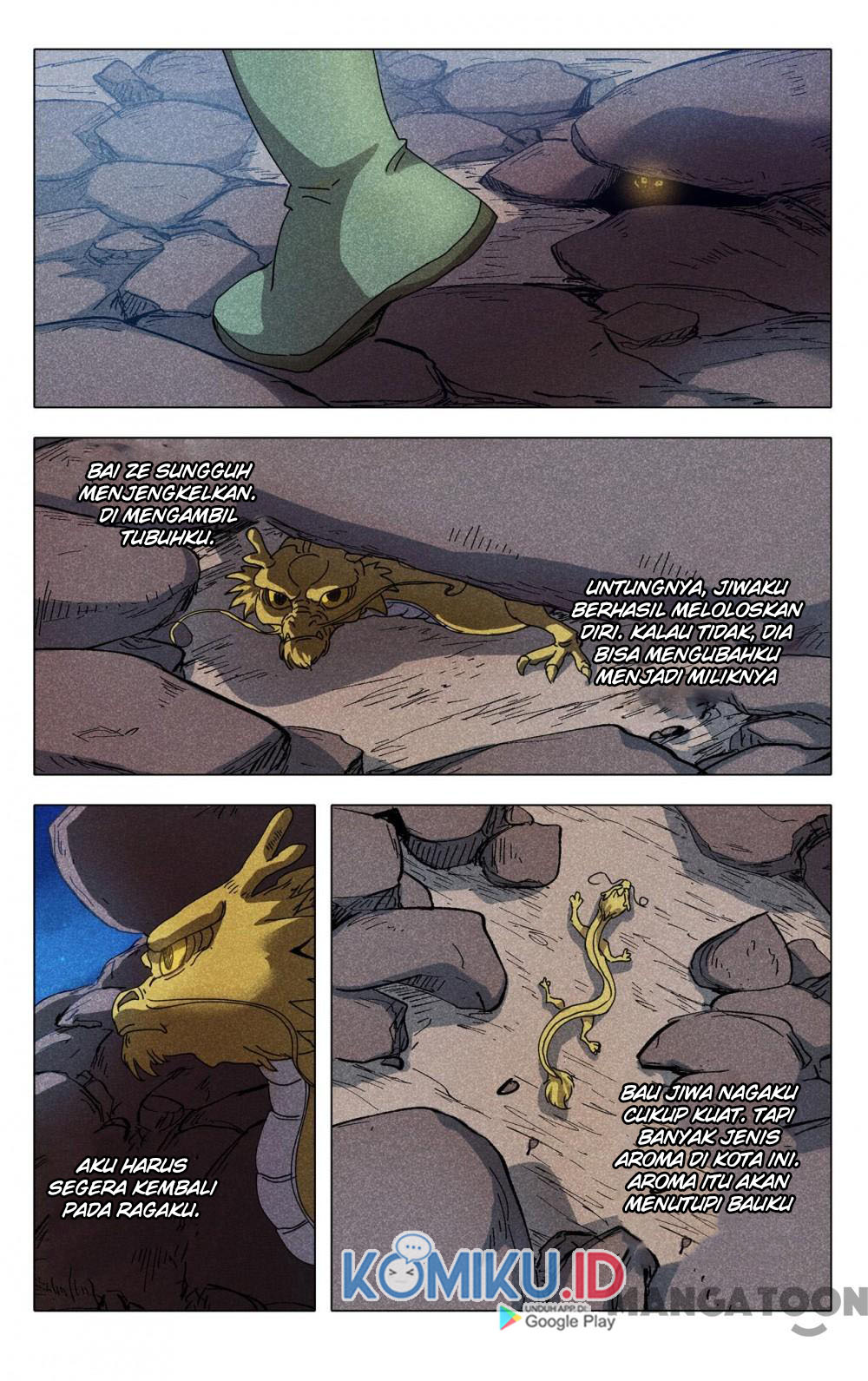 Master of Legendary Realms Chapter 291 Gambar 11