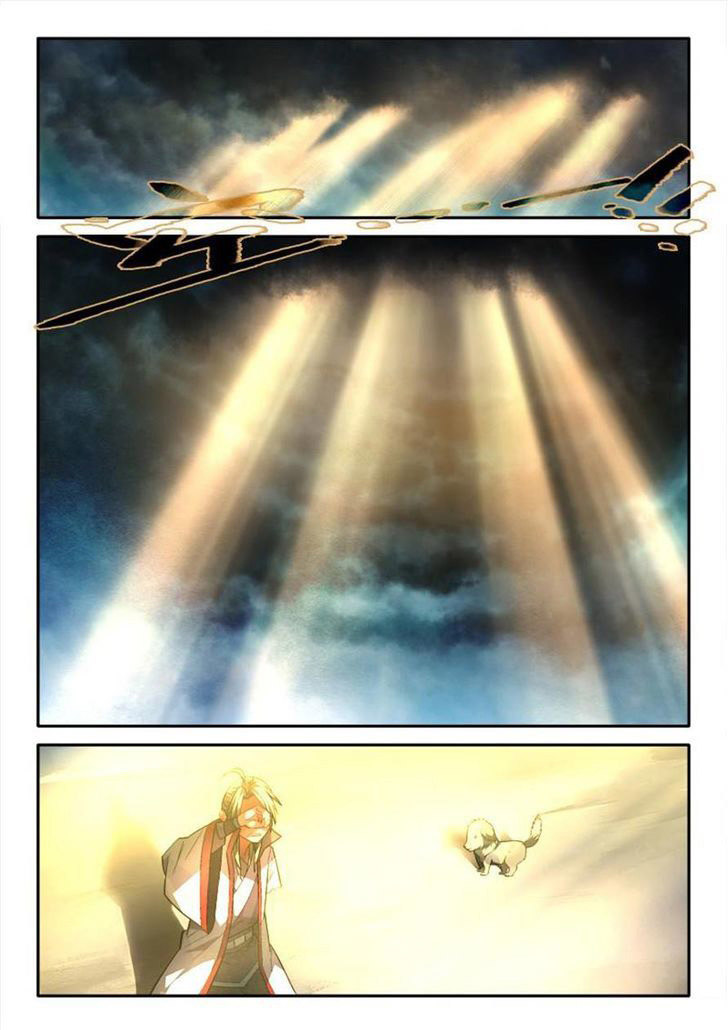 Spirit Blade Mountain Chapter 165 Gambar 4