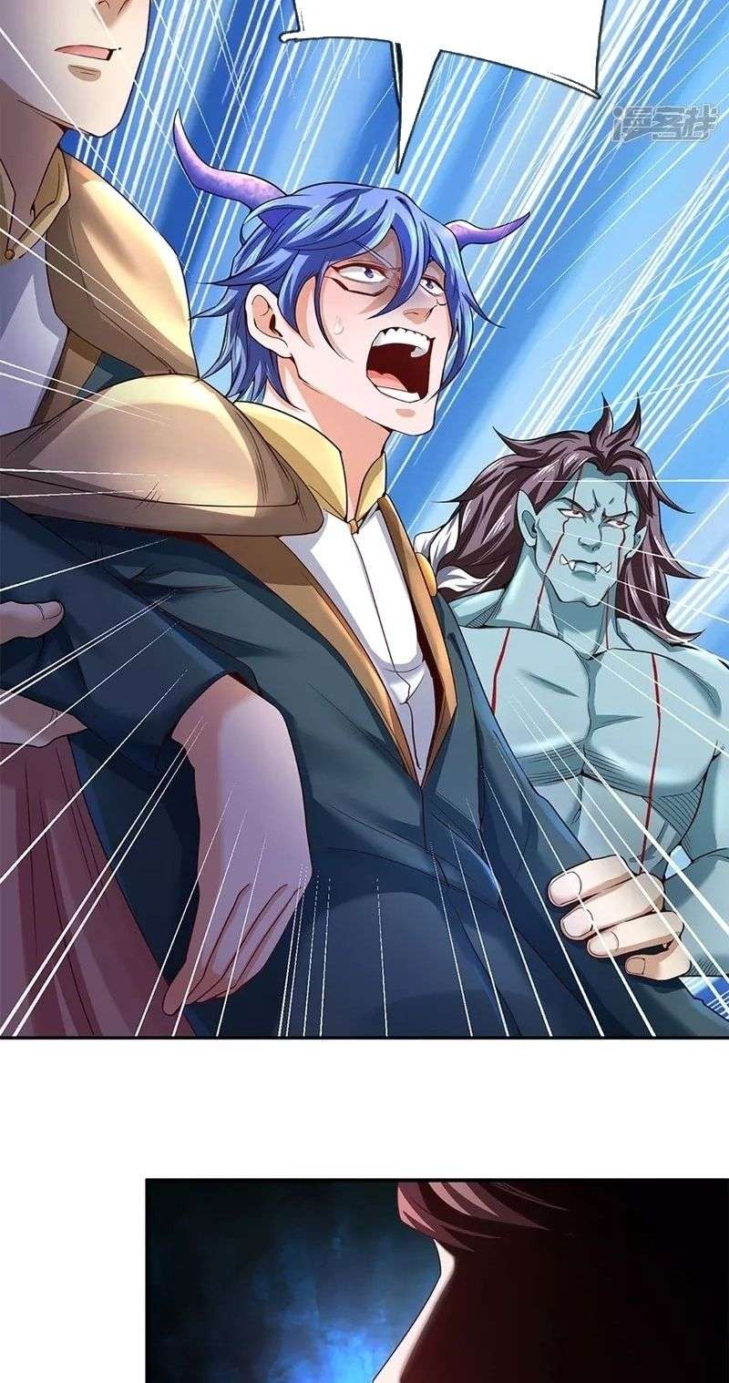 Wan Gu Shen Wang Chapter 208 Gambar 13